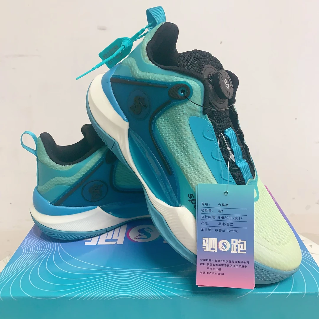 【驷跑】纽扣夏款运动跑步网面透气时尚防滑耐磨默认微瑕介意勿拍
