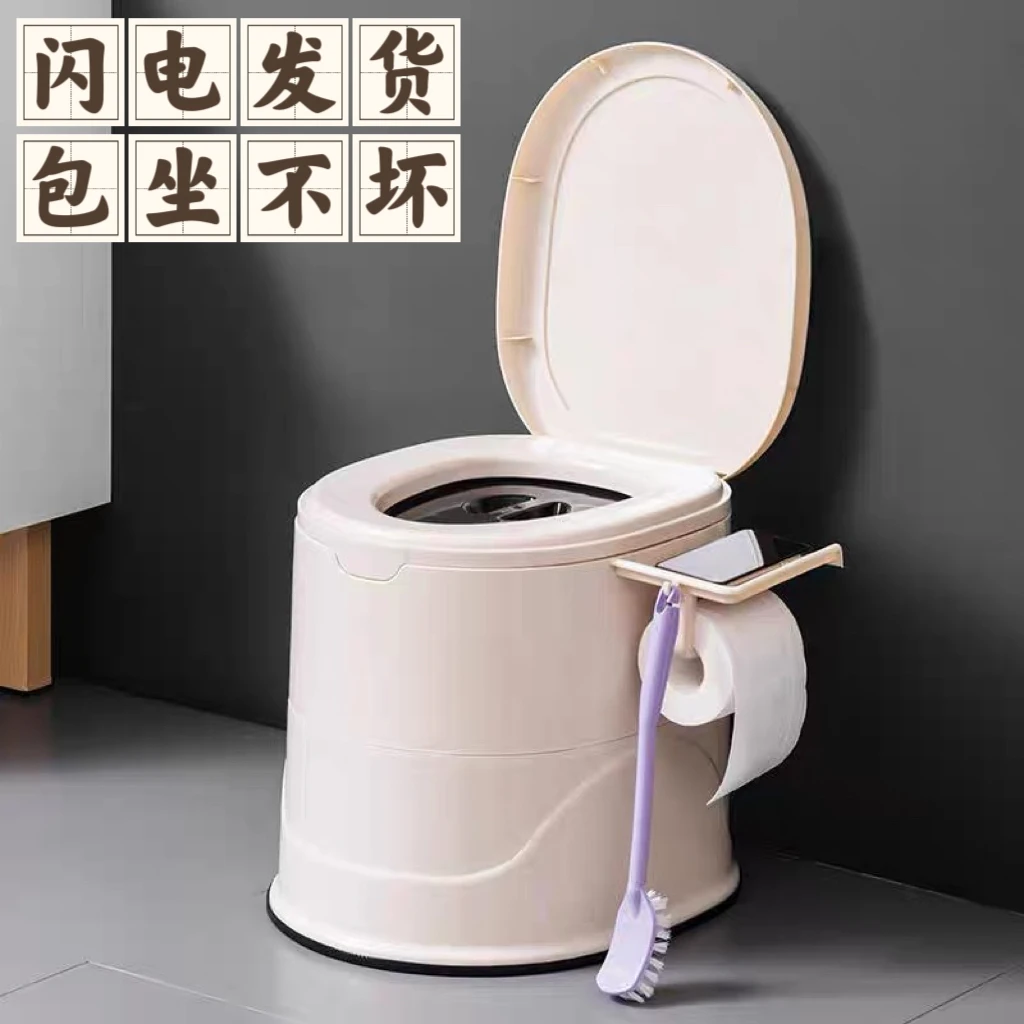 老人孕妇移动马桶坐便器便携式成人塑料座便器坐便椅室内家用痰盂