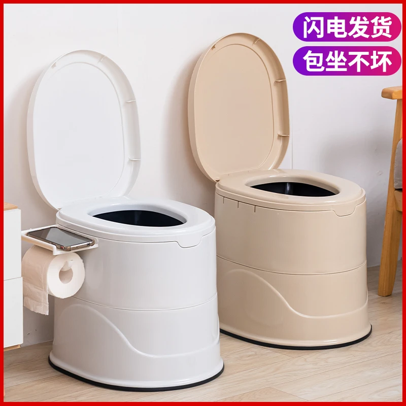 移动马桶老年人孕妇居家坐便器成人便携坐便椅坐便器室内痰盂家用