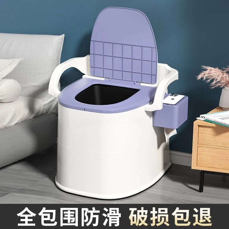 移动马桶老人孕妇家用坐便器成人便携式老年人便桶起夜便盆防臭