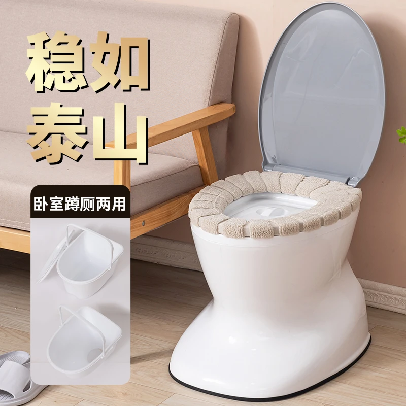 老人孕妇移动马桶坐便器便携式起夜塑料座便器坐便椅室内家用痰盂