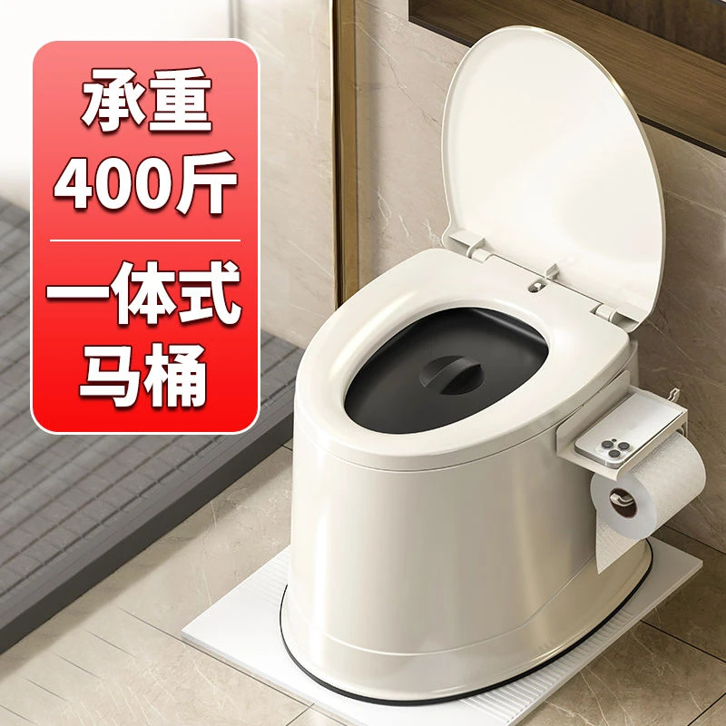 移动马桶老年人孕妇坐便器便携成人坐便椅蹲厕座便器室内痰盂家用