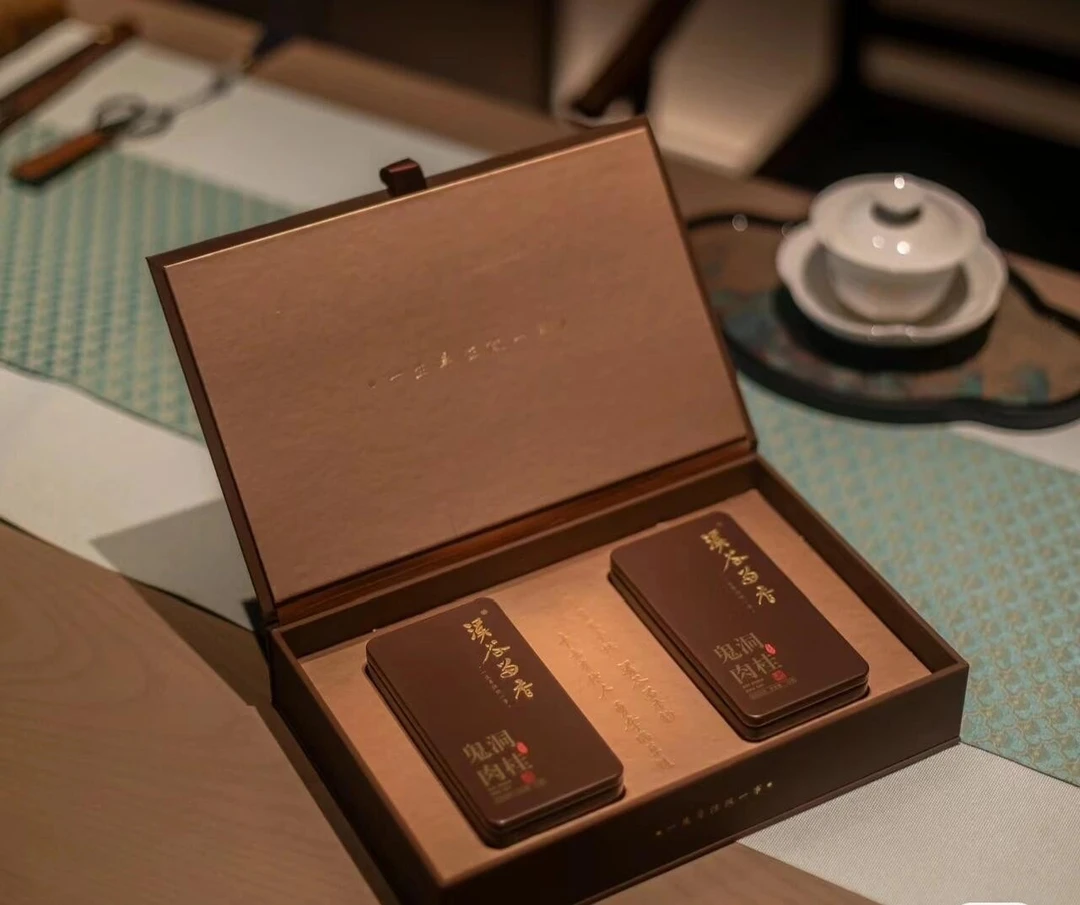 【茶韵飘香】溪谷留香【鬼洞肉桂】礼盒2泡装