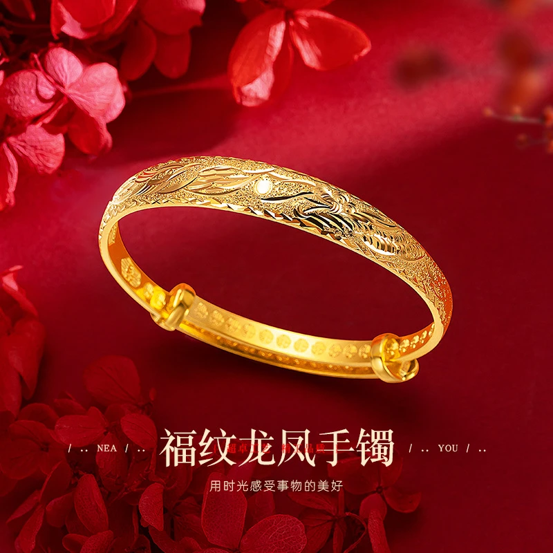 合金手镯 心经时尚实心手镯女款 古法传承手环