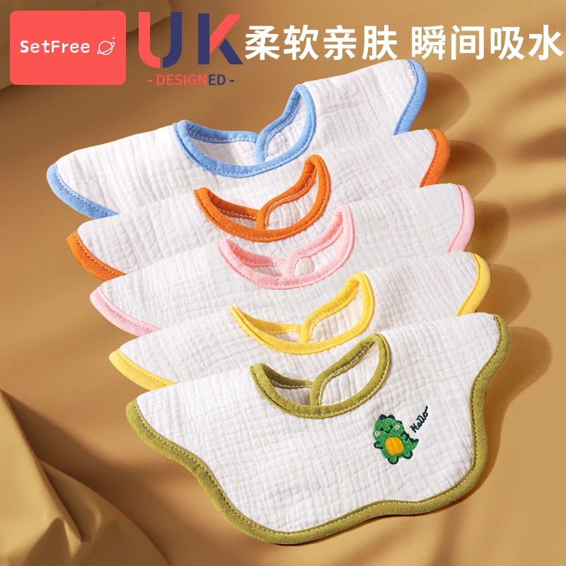 6层婴儿围嘴秋冬宝宝防吐奶口水巾防水新生儿饭兜围兜纱布0-1岁