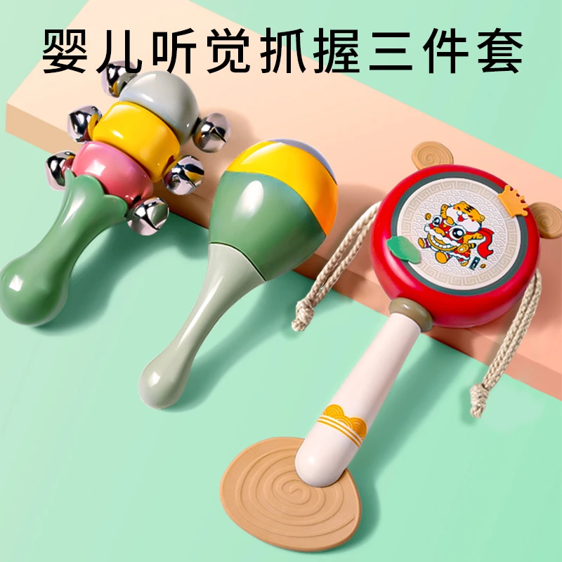 婴儿拨浪鼓新生宝宝手摇鼓可啃咬中国风老式摇铃儿童安抚磨牙玩具
