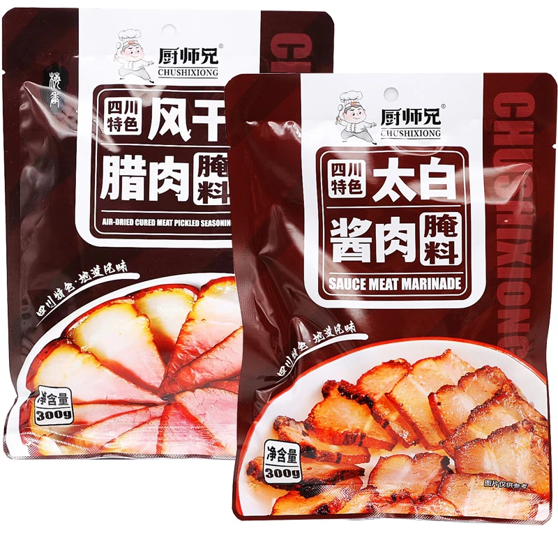 【一袋做6斤】厨师兄太白酱肉风干腊肉腌料300g四川特色风味酱排骨