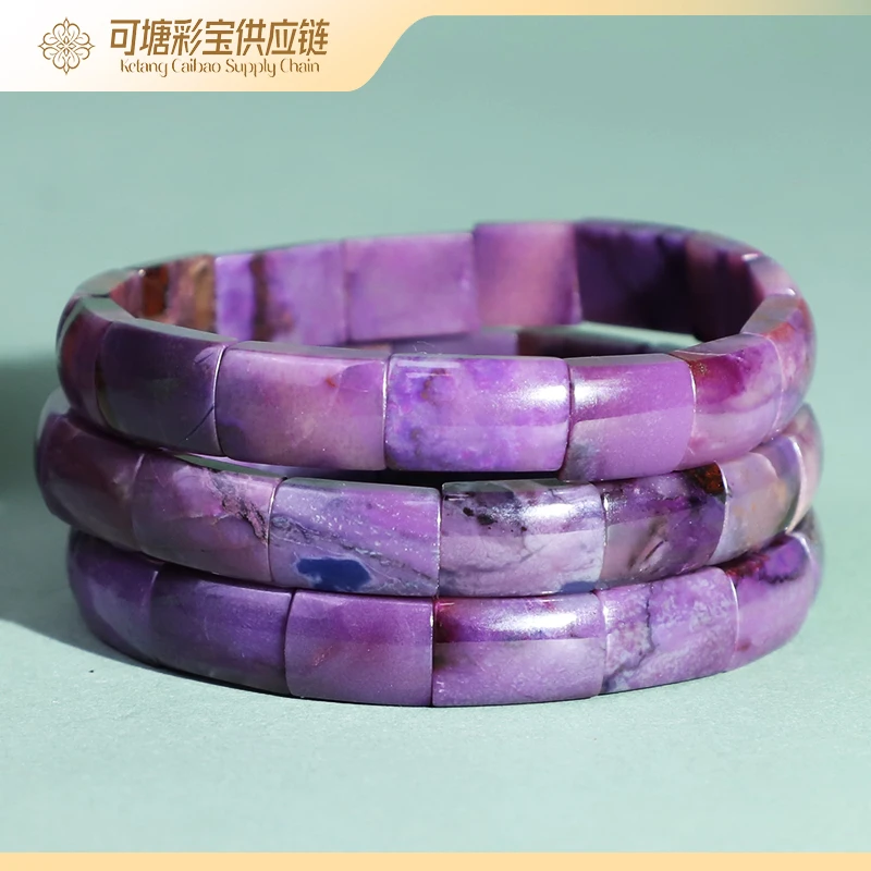 南非舒俱来 欧若风 S级玉化葡萄紫手排合集240/多样性发一个