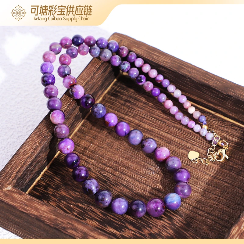 南非舒俱来 传世级 S级玉化紫樱花 舒俱来圆珠塔链 KTCB-2851