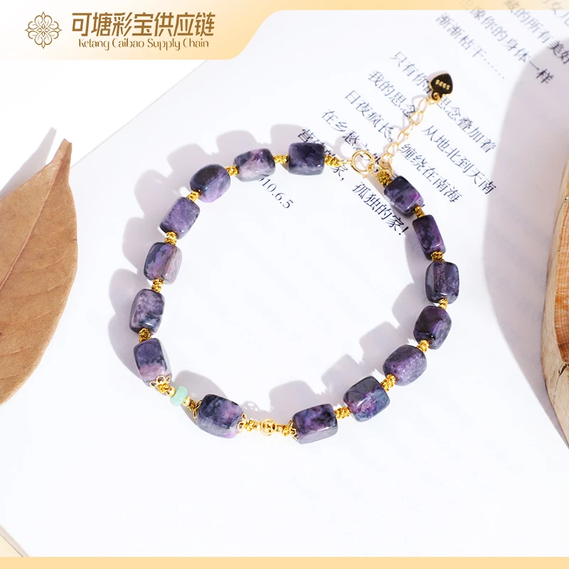 南非舒俱来 18K金 B级玉化泥地樱花粉 舒俱来手链 KTCB-2833-1
