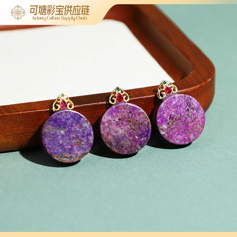 南非舒俱来 18K金 玉化冰桃红 舒俱来圆牌吊坠 多样性发一个