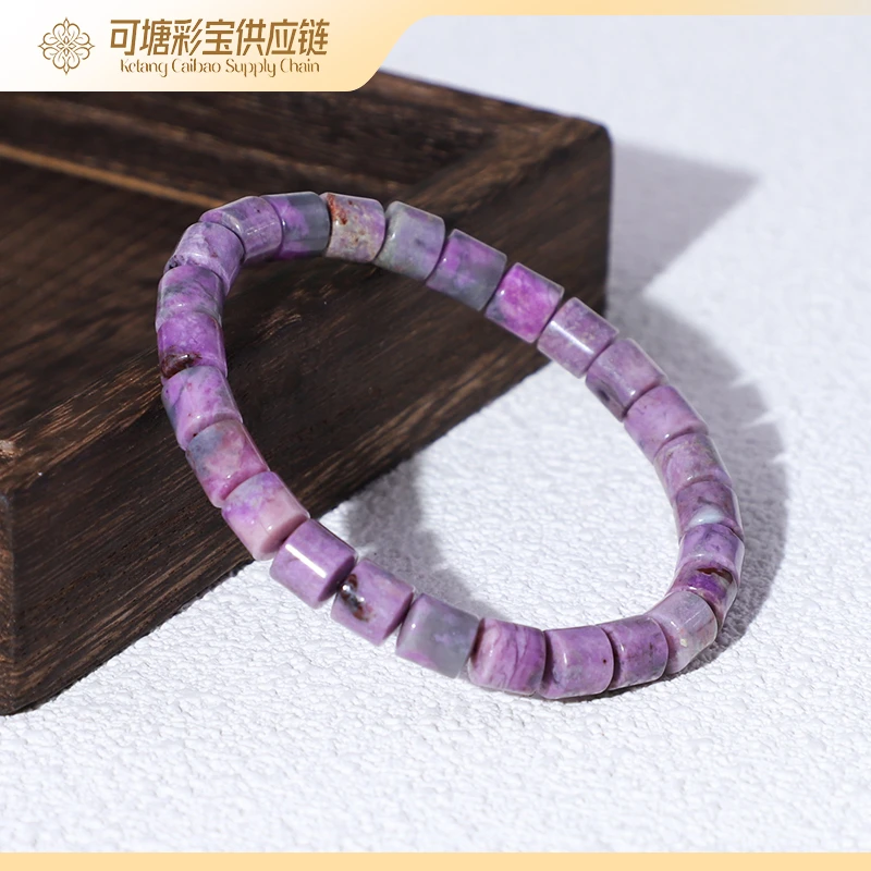 南非舒俱来 欧若风 SS级樱花粉直切桶珠手串合集300