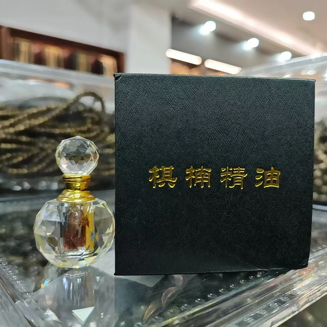 沉香棋楠精油 轻奢紧致 焕颜 身体护理滋养肌肤