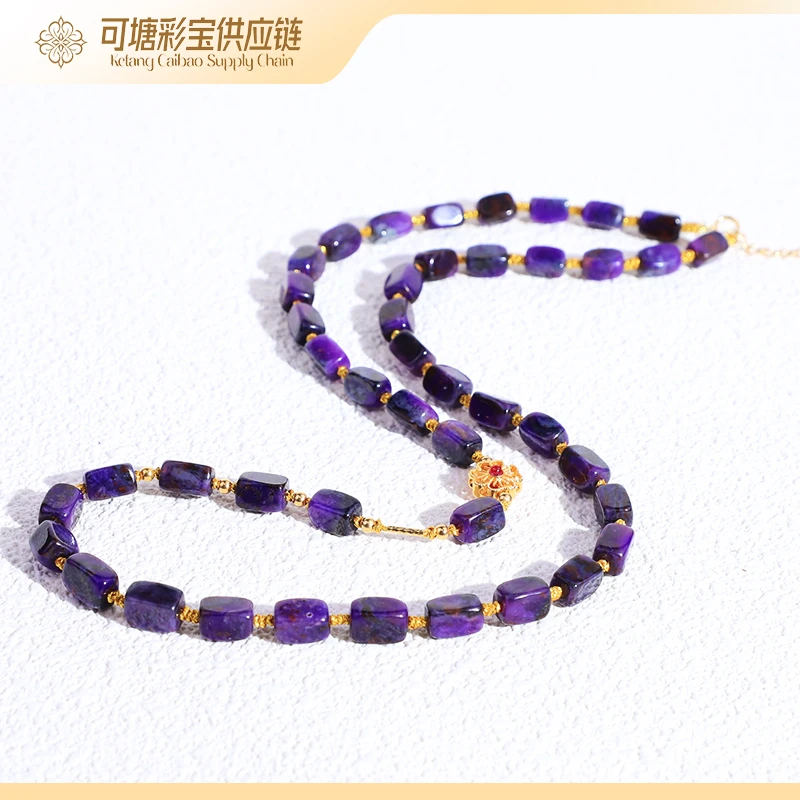 18K金 凝胶皇家紫 舒俱来DIY项链 KTCB-2829
