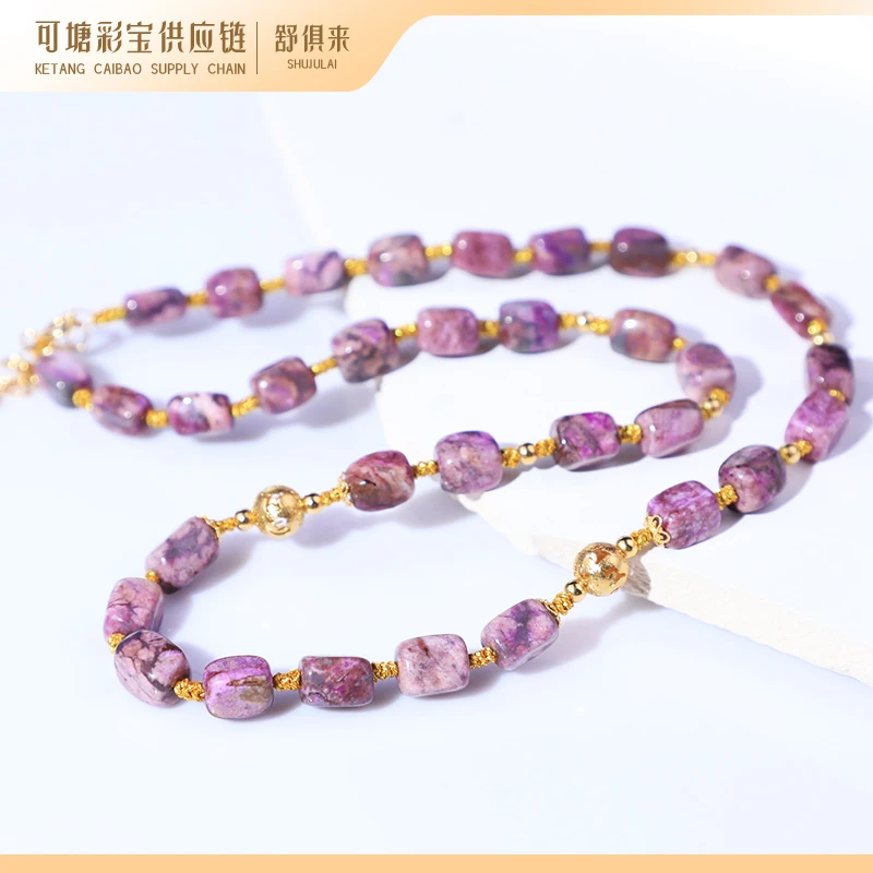 南非舒俱来 欧若风 18K金 樱花粉 舒俱来DIY项链 KTCB-2333