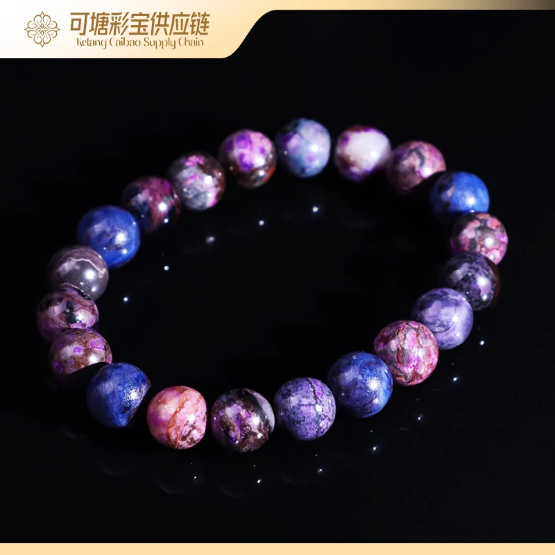 南非舒俱来 S级蓝紫炫彩 舒俱来手串合集300 多样性发一个