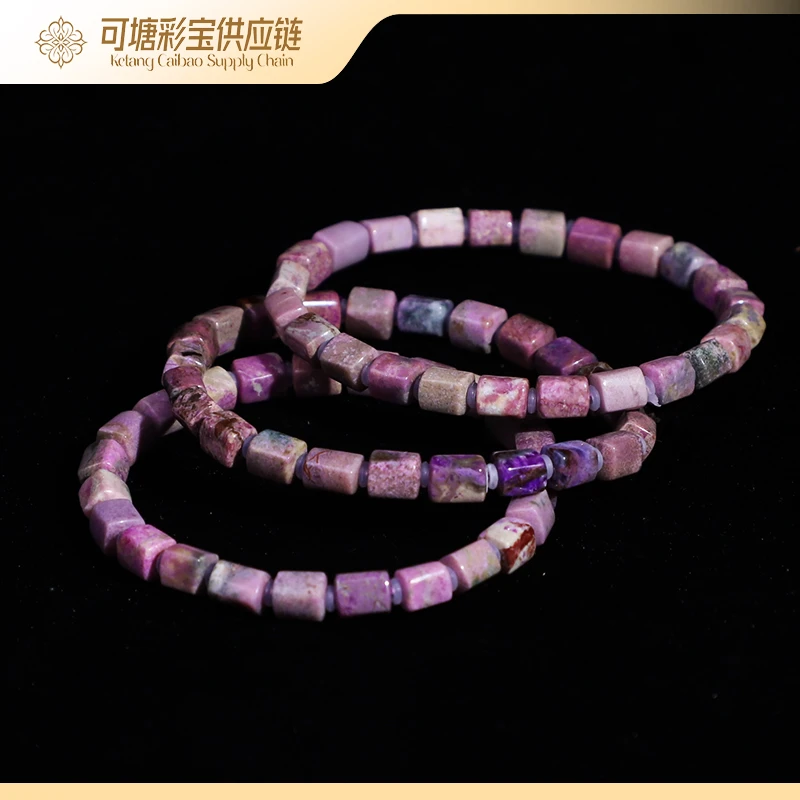 南非舒俱来 欧若风 S级泥地樱花粉油画手串合集150/多样性 发一个