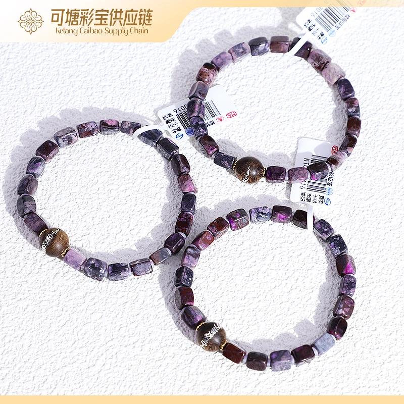 六字真言 奶油体樱花粉 舒俱来DIY沉香手链5mm+ /多样性 发一个