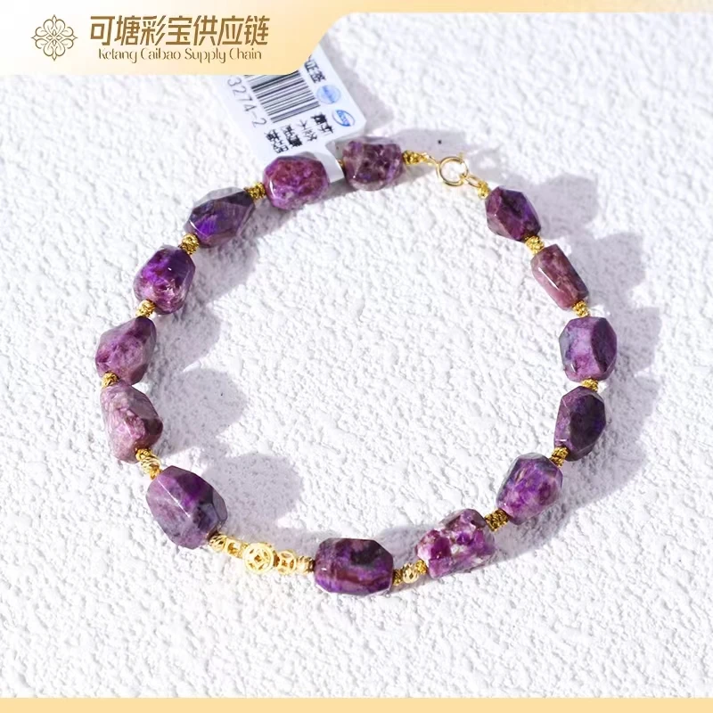 南非舒俱来 欧若风18K金 A+级桃红樱花 舒俱来手链KTCB-3274-2