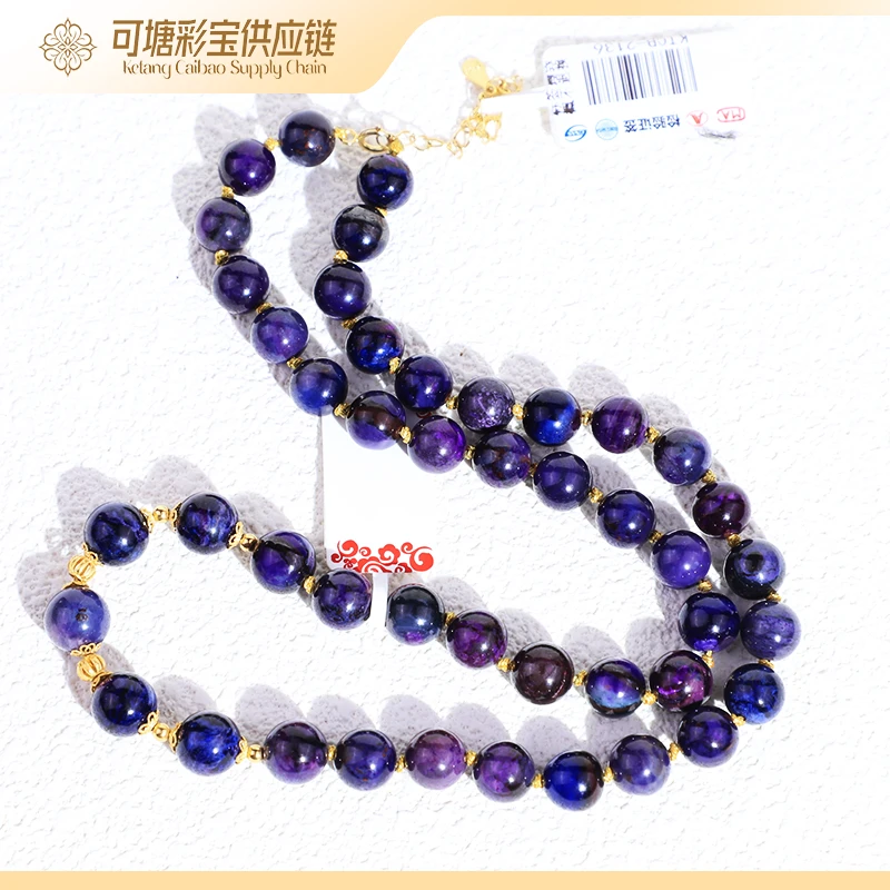 南非舒俱来 同料一刀切 18K金 S级玉化炫彩舒俱来项链KTCB-2136