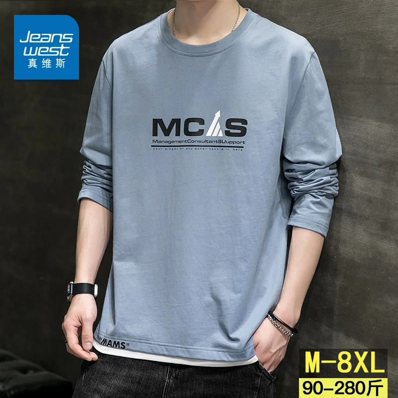 真维斯春秋季宽松大码长袖t恤男士圆领印花打底衫纯棉体恤百搭T恤