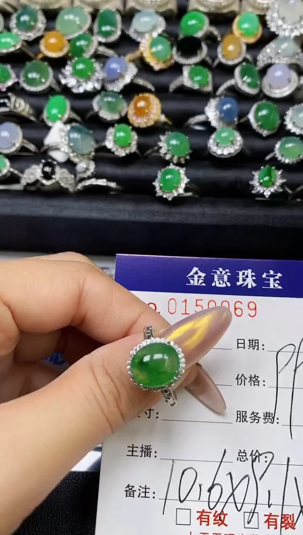 【闪购商品】翡翠戒指银S925镶嵌0069