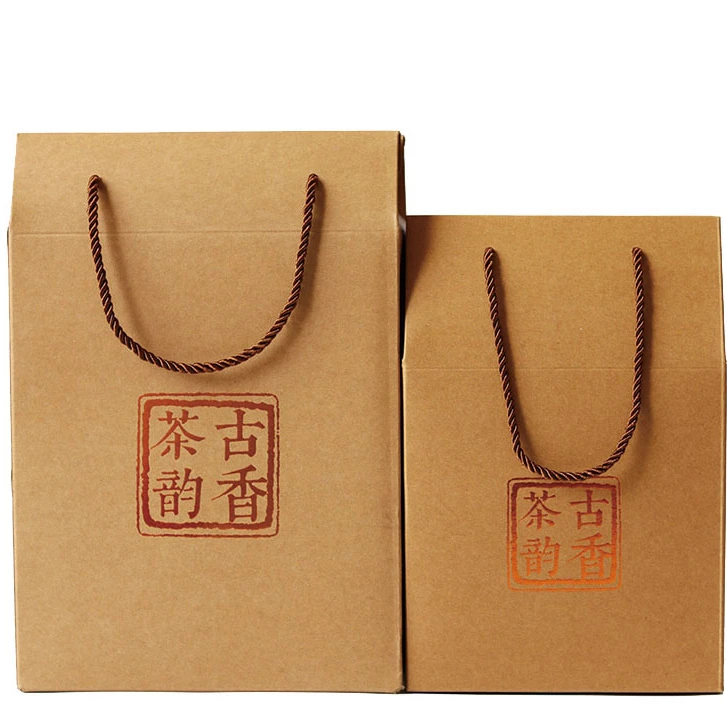 普洱茶散茶盒250g 500g 1000g 古香茶韵烫金牛皮纸散茶盒可订制