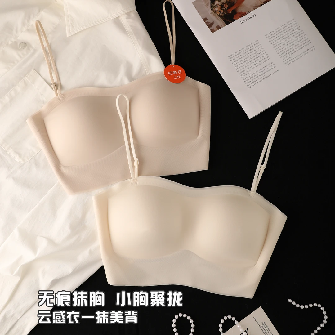 MANNIY/抹胸美背运动吊带背心修身显瘦百搭露背性感防走光2957