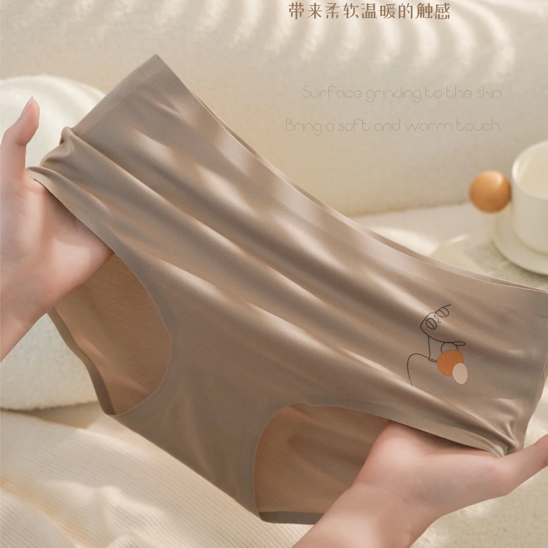 MANNIY【山茶油润肤无痕内裤】早秋新款透气抗菌润肤内裤女款9075