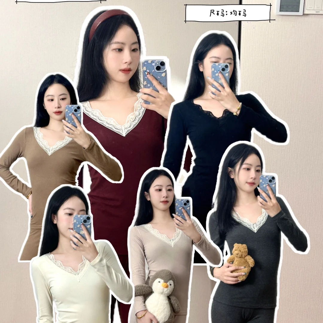 MANNIY-羊毛蚕丝套装秋冬保暖贴合舒适8130