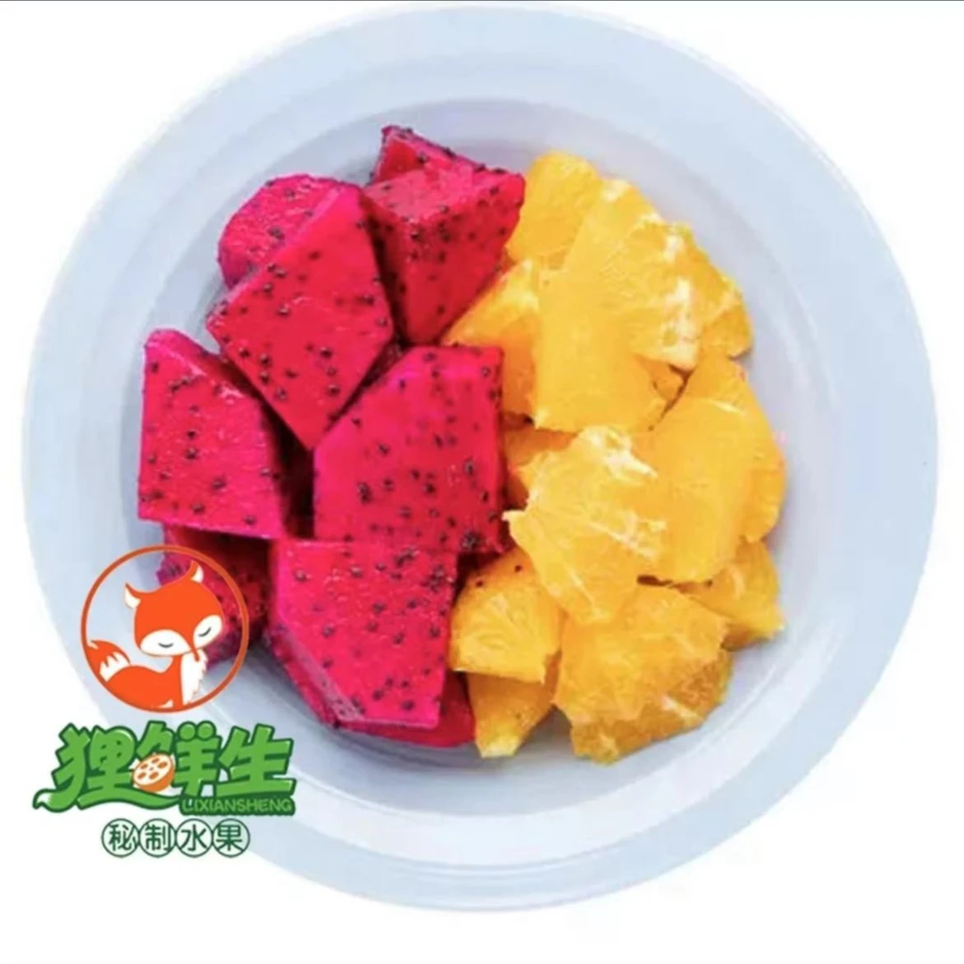 【双拼果切】火龙果+橙子
