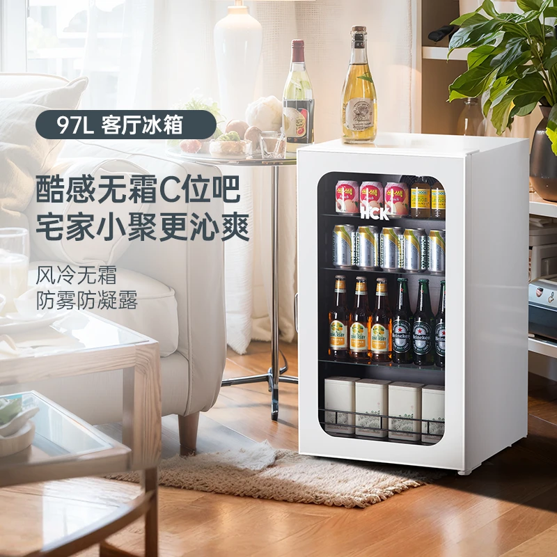HCK哈士奇冰箱98FA-S酒水饮料家用冰吧小型透明风冷无霜
