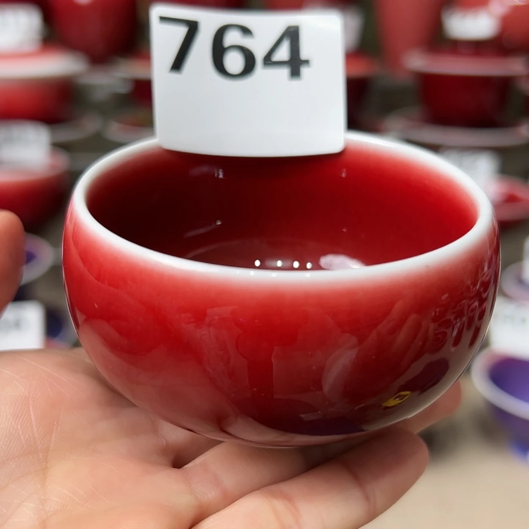 【闪购商品】微瑕762