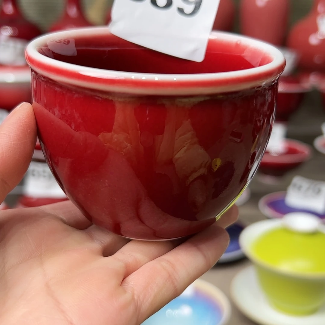 【闪购商品】微瑕839