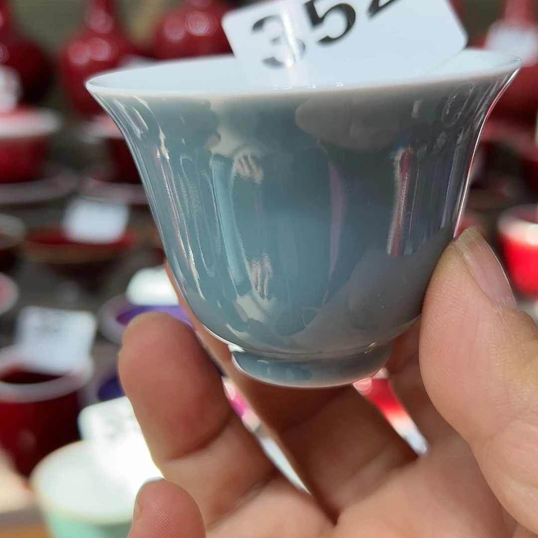 【闪购商品】陶瓷杯
