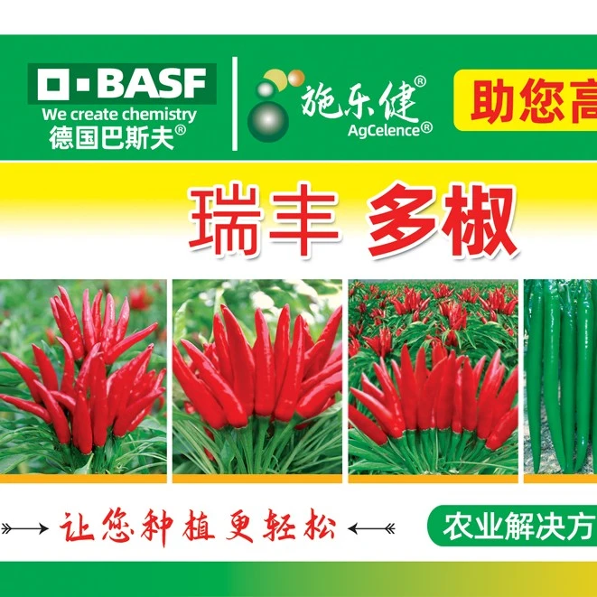 品高尚瑞丰多椒4遍3桶水