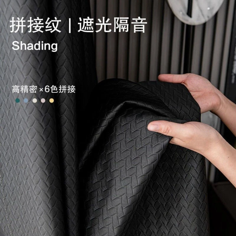 遮光窗帘卧室2021年新款全遮光挂钩款飘窗不透光遮阳客厅遮光布
