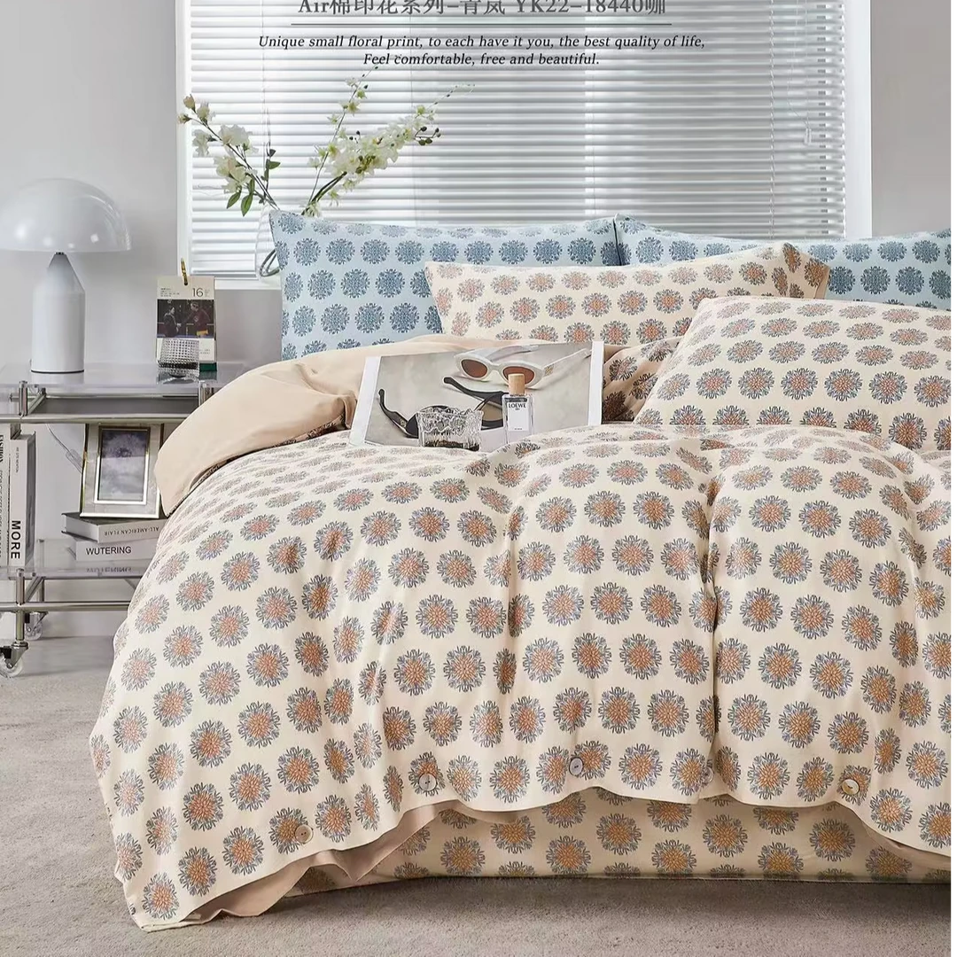 Goods【好物计划】必拍体验！AIR空气棉系列/百百全棉精梳四件套