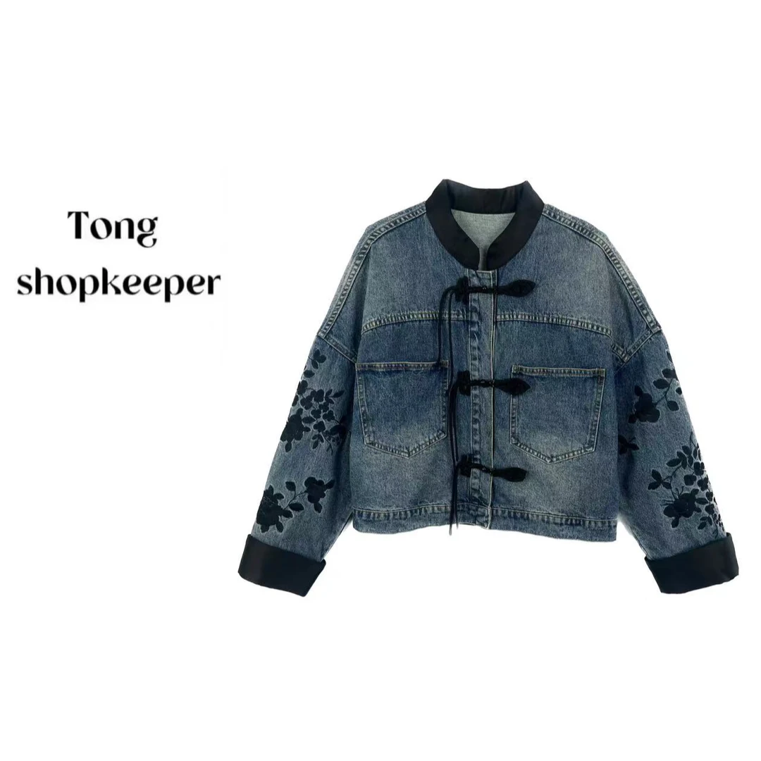 QJ168271 2025春款新中式国风山茶花刺绣牛仔外套