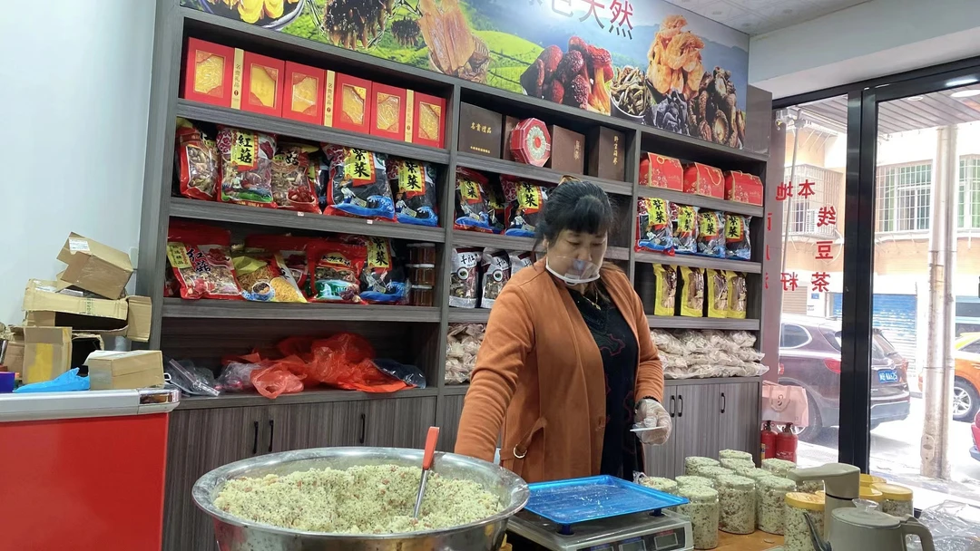 三合士小时候的味道