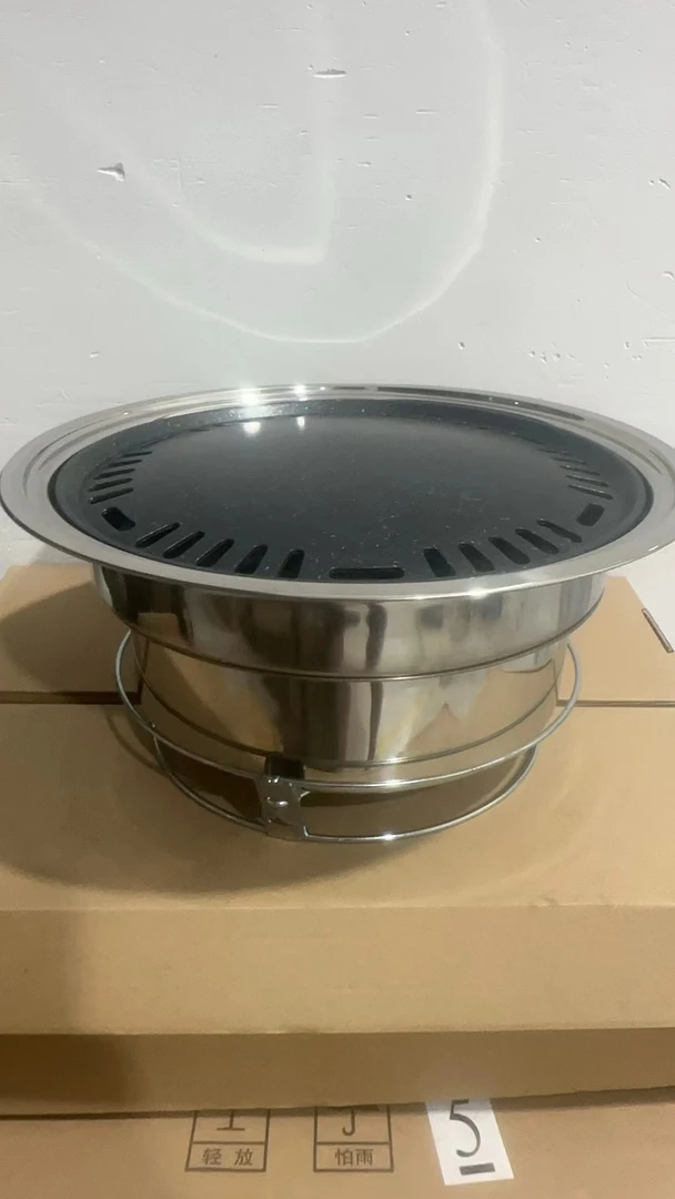 99新  户外烧烤烤盘一体炉