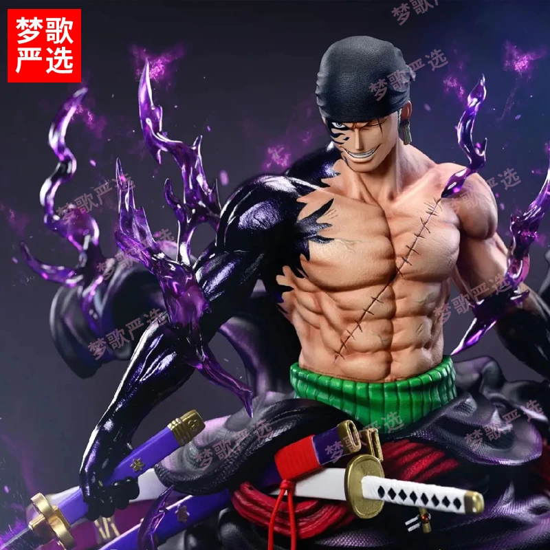 【梦歌严选】TH阎魔索隆24cm罗罗亚索隆海贼动漫GK手办模型摆件雕像