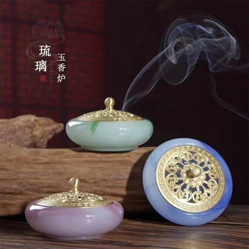 【琉璃玉香炉】玉石香炉家用室内沉香檀香熏香炉盘香炉香篆炉香薰