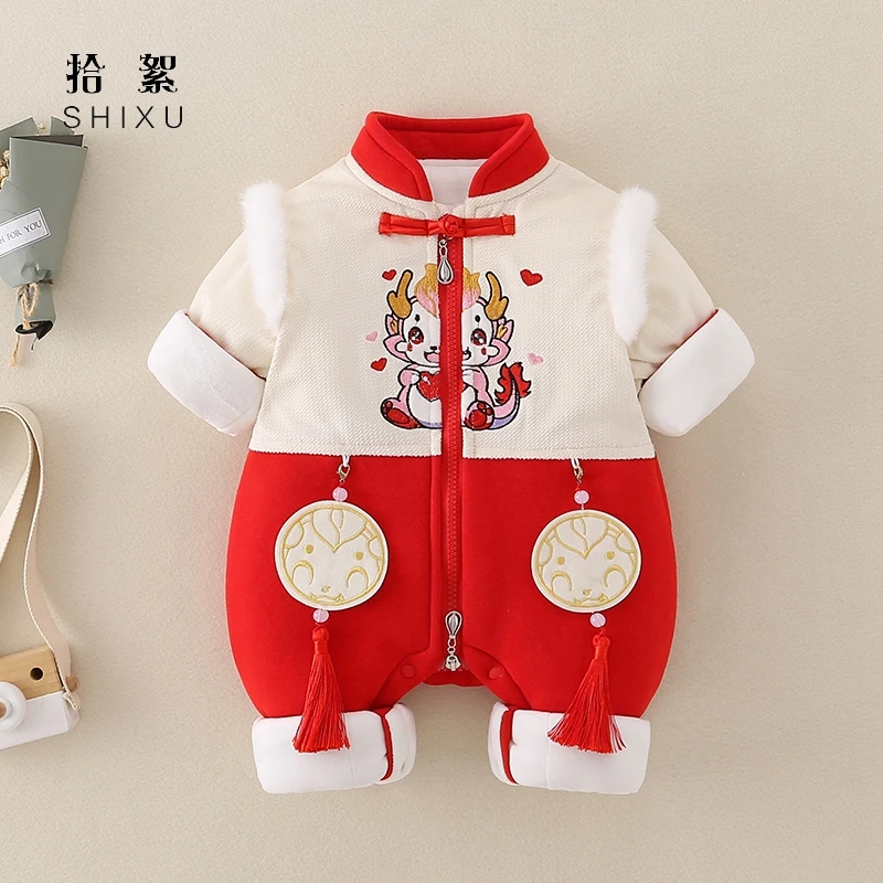 婴儿衣服冬装夹棉连体衣棉服宝宝中国风汉服棉衣外套龙凤胎拜年服