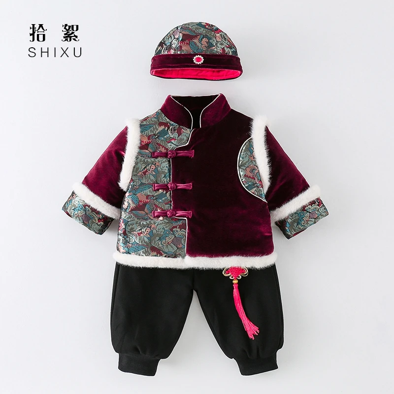 中国风婴儿衣服秋冬装加绒汉服夹棉套装龙凤胎兄妹装抓周岁分体装