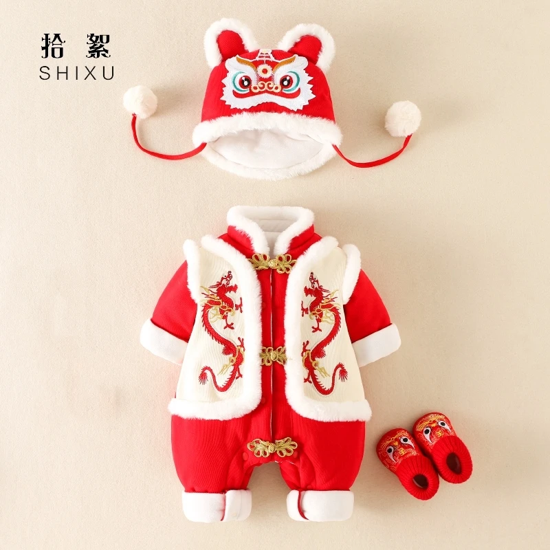 婴儿衣服冬装套装棉服连体衣带帽过新年棉衣宝宝抓周岁礼服拜年服