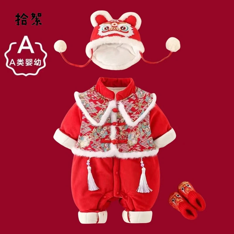婴儿衣服冬装加绒连体衣加厚棉服宝宝国风汉服棉衣外套红色拜年服