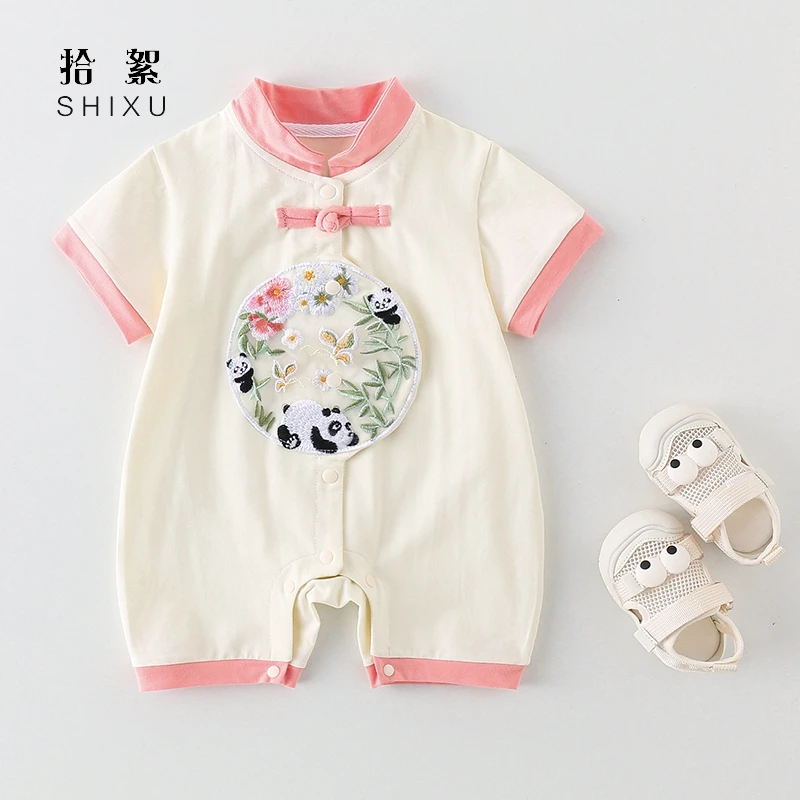 婴儿纯棉衣服夏季薄款连体衣宝宝短袖龙凤胎兄妹装可爱哈衣汉服潮