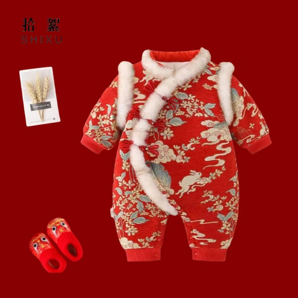 婴儿衣服冬装加绒连体衣加厚棉服女宝宝中国风拜年服过新年装哈衣