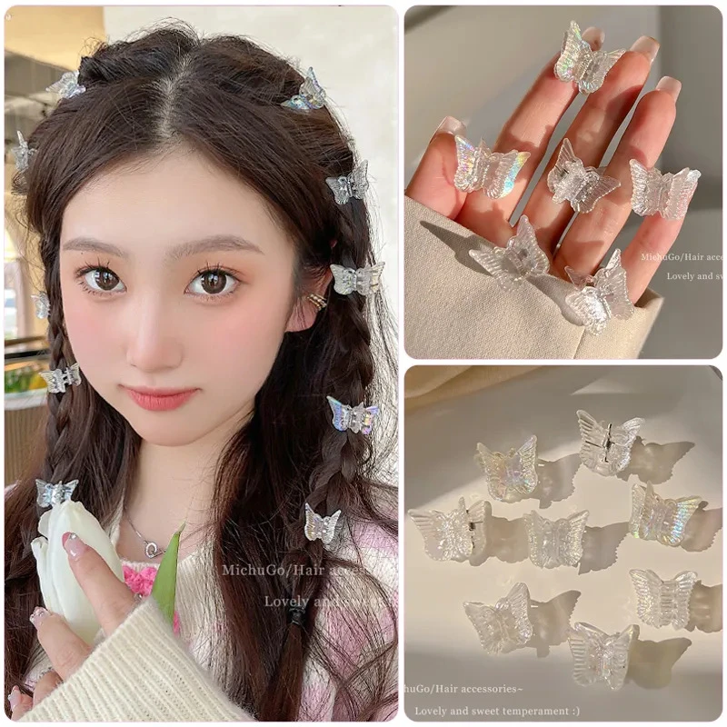 仙气透明蝴蝶小抓夹网红小号女后脑勺编发发卡鲨鱼发夹子发饰可爱